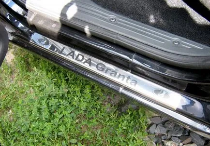 Lada Грант тунинг - тунинг снимка Lada Granta 2190