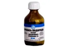 Лікування простатиту содою і перекисом водню по Неумивакіна