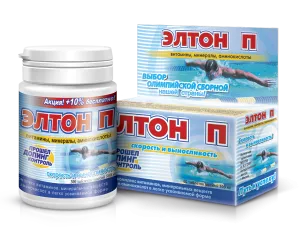 Atletism - Leveton, Leveton Forte - nutriție sport si vitamine naturale