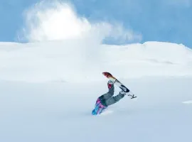 Cel mai bun zăpadă pentru snowboard, snowandfly