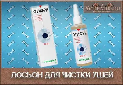 Лосион за почистване на ушите на кучета, методите на приложение