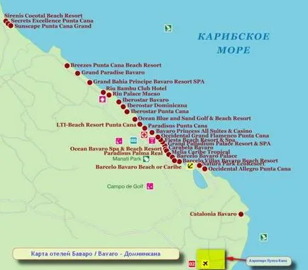 Üzletek és bevásárlóközpontok Punta Cana vélemények