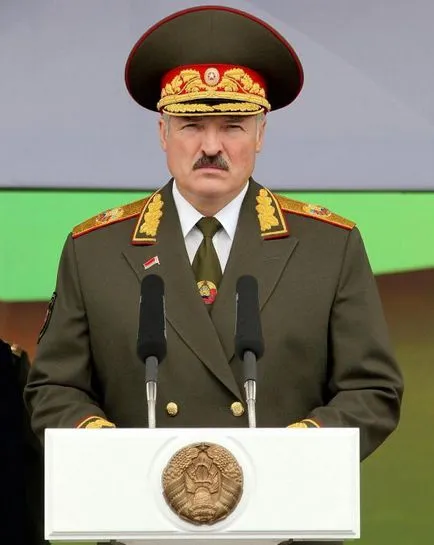 Лукашенко Александър Grigorevich