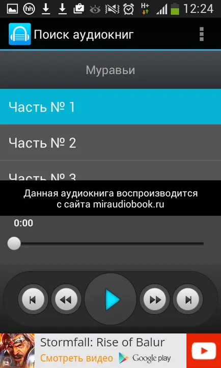 A legjobb alkalmazás hangoskönyvek android, androidlime