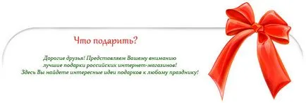 Масло какао (какао) Масло какао