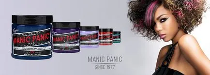Manic паника (маниакална паника) ярки цветове за коса