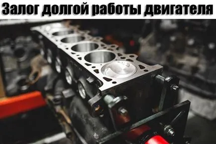 Маслокулер або як правильно охолоджувати