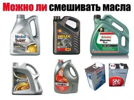 Маслокулер або як правильно охолоджувати