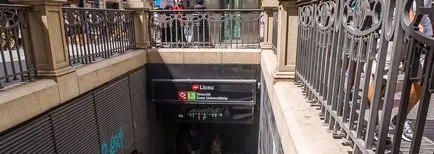 Метро Барселони (Барселони) метро Барселони