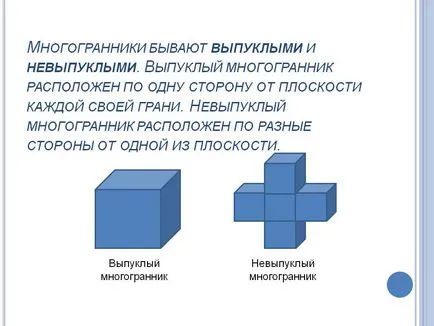 Polyhedra domború és nem konvex - előadás 7358-3