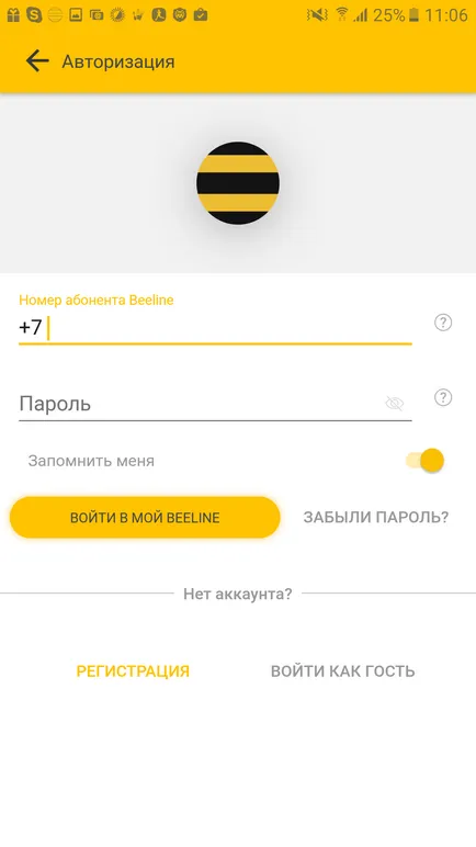 Saját légvonalban mobilalkalmazás Android, iOS, Windows Phone letöltése, Beeline Kazahsztán