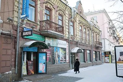 Moscova restaurator spune ca adjunct familie Baryshevs nu-l plătească pentru munca sa