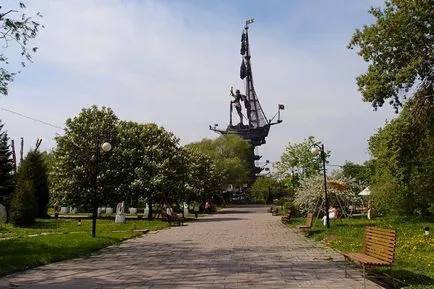 Muzeon - Arte Parcul cu sculpturi din Moscova