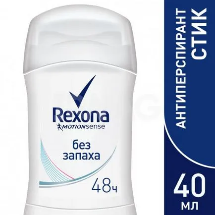 inodoră deodorant Masculin