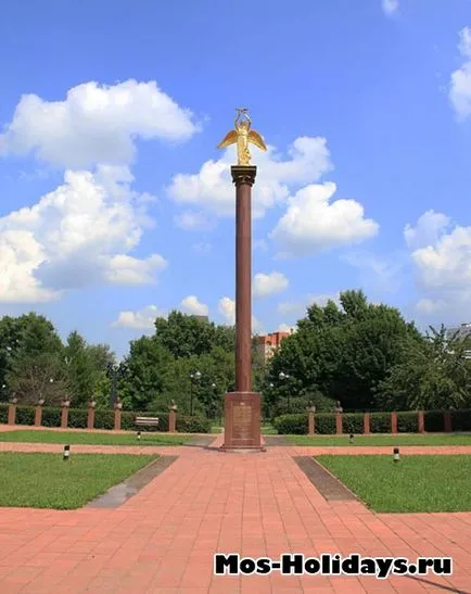 Muzeon - szabadtéri művészeti park fotó jelentés címét, irányok