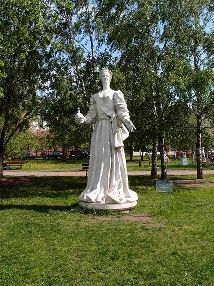 Muzeon - Arte Parcul cu sculpturi din Moscova