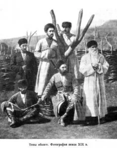 НародиУкаіни (народи) НародиУкаіни