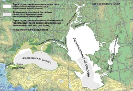 Pe harta România nu va găsi numele mării Khvalynskoe