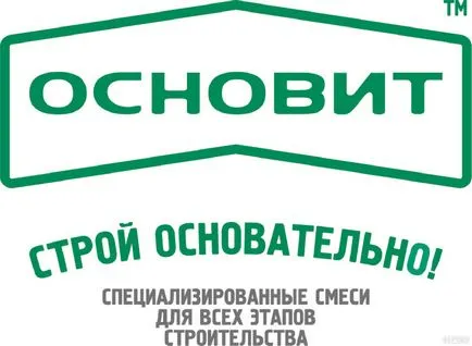 В основата на саморазливна етаж - лидер на пазара на строителни смеси, видове и цени