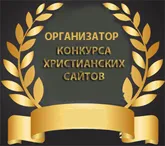 Научното обяснение на създаване