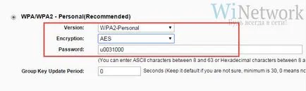 Configurarea router cu un qwerty dinamic adresa IP, onlime, AKADO, StarLink, rinet