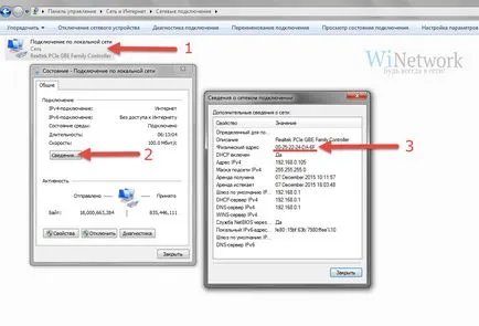 Configurarea router cu un qwerty dinamic adresa IP, onlime, AKADO, StarLink, rinet