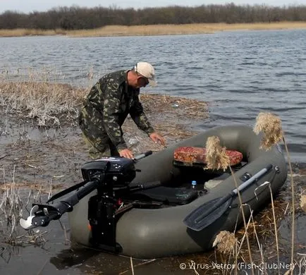 Ставен напречна греда за надуваема лодка