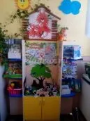 Настінне панно для дитячого саду своїми руками (владимировна) Настінне панно для дитячого саду своїми руками