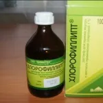 Настоянка евкаліпта для полоскання горла при ангіні як полоскати, інструкція (евкаліпта) Настоянка евкаліпта для полоскання горла при ангіні як полоскати, інструкція