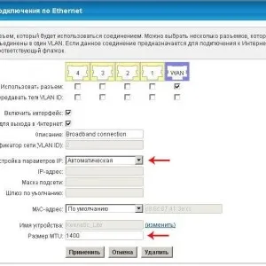 Налаштування роутера zyxel keenetic lite 3 (як налаштувати) (налаштувати) Налаштування роутера zyxel keenetic lite 3 (як налаштувати)