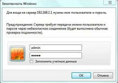 Налаштування роутера zyxel keenetic lite билайн (zyxel) Налаштування роутера zyxel keenetic lite билайн