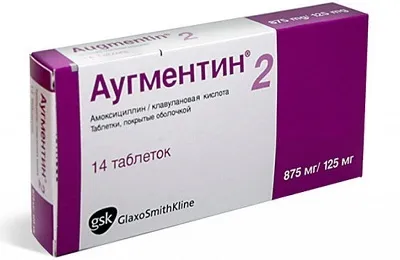 Нелактаціонний мастит причини, симптоми і лікування (симптоми) Нелактаціонний мастит причини, симптоми і лікування