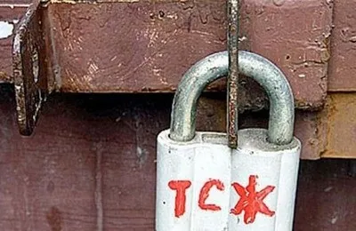 Нелегка доля голови ТСЖ