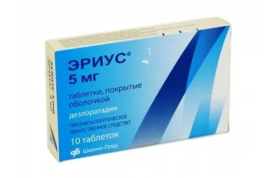 Нелактаціонний мастит причини, симптоми і лікування (симптоми) Нелактаціонний мастит причини, симптоми і лікування