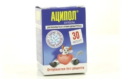 Нелактаціонний мастит причини, симптоми і лікування (нелактаціонний) Нелактаціонний мастит причини, симптоми і лікування