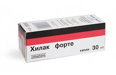 Нелактаціонний мастит причини, симптоми і лікування (переході нелактаціонний маститу) Нелактаціонний мастит причини, симптоми і лікування
