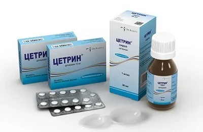 Нелактаціонний мастит причини, симптоми і лікування (переході нелактаціонний маститу) Нелактаціонний мастит причини, симптоми і лікування