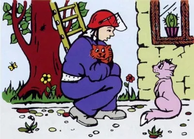 Наталья Хаткина