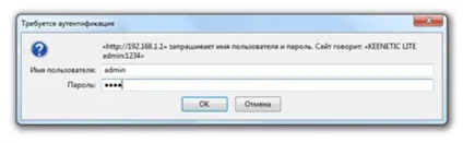 Налаштування роутера zyxel keenetic для билайн start, lite