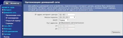 Налаштування роутера zyxel keenetic lite билайн (keenetic) Налаштування роутера zyxel keenetic lite билайн