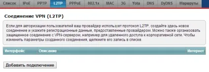 Налаштування роутера zyxel keenetic lite ii для билайн
