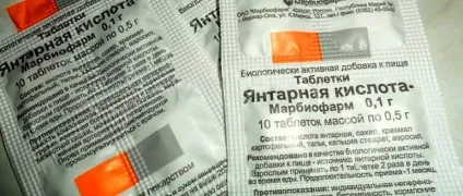 Народні засоби від похмілля рецепти для зняття похмілля в домашніх умовах (народні) Народні засоби від похмілля рецепти для зняття похмілля в домашніх умовах
