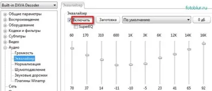 Налаштування potplayer, і цілого світу мало (potplayer) Налаштування potplayer, і цілого світу мало