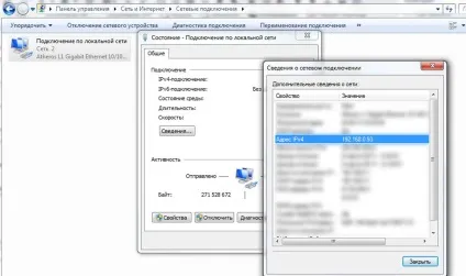 Налаштування пристрою kyocera fs-6525mfp для сканування по мережі в мережеву папку (настройка) Налаштування пристрою kyocera fs-6525mfp для сканування по мережі в мережеву папку