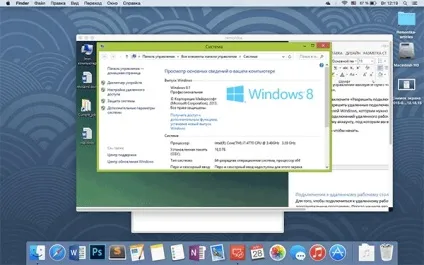 Налаштування та підключення віддаленого робочого стола на windows xp, 7, 8, 10 (віддалений робочий стіл) Налаштування та підключення віддаленого робочого стола на windows xp, 7, 8, 10