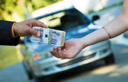 несправний автомобіль