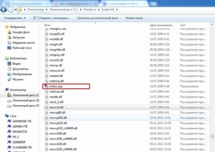 Налаштування та підключення віддаленого робочого стола на windows xp, 7, 8, 10 (підключення до віддаленого робочого столу) Налаштування та підключення віддаленого робочого стола на windows xp, 7, 8, 10
