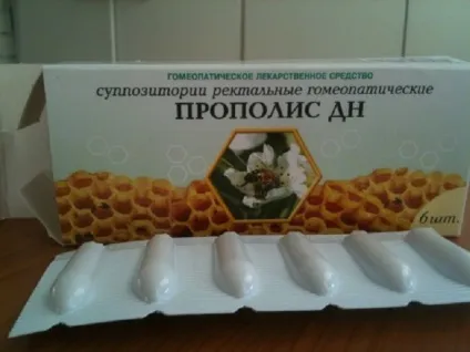 Назва свічок від міоми матки (матки) Назва свічок від міоми матки