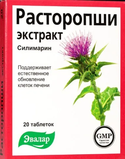 Народні засоби від похмілля рецепти для зняття похмілля в домашніх умовах (похмілля) Народні засоби від похмілля рецепти для зняття похмілля в домашніх умовах