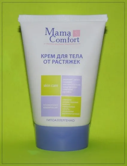 Наша мама крем для тіла від розтяжок mama comfort (тіла) Наша мама крем для тіла від розтяжок mama comfort